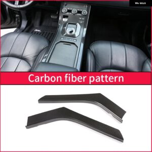 ランドローバー レンジローバー イヴォーク 12-18 車用センター コンソール デコレーションストリップ トリム ABS センター コントロール サイド - carbon fiber