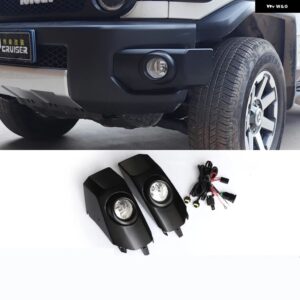 LED フォグランプ アセンブリ トヨタ FJクルーザー デイタイム ランニングライト フロント バンパー コーナーガード FJクルーザー アクセサリー カスタム - Halogen Black
