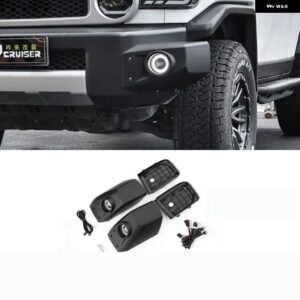 LED フォグランプ アセンブリ トヨタ FJクルーザー デイタイム ランニングライト フロント バンパー コーナーガード FJクルーザー アクセサリー カスタム - LED Black