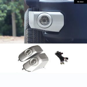 LED フォグランプ アセンブリ トヨタ FJクルーザー デイタイム ランニングライト フロント バンパー コーナーガード FJクルーザー アクセサリー カスタム - Halogen Sliver