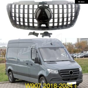 フロントレーシングフェイスリフト グリル アッパー バンパー GTR グリル パナアメリカ スタイル メルセデス ベンツ スプリンター カーゴバン W907 - black