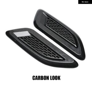 2個入り 汎用 カーエアインテークインレット ボンネット フードスクープベント ステッカー 装飾 カバー チューニングオートマスタングアクセサリー - CARBON