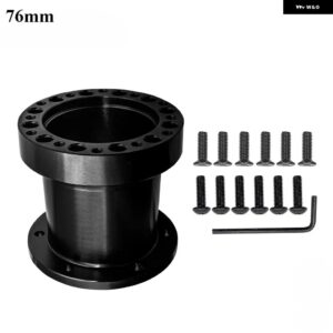 汎用 ステアリングホイール ハブ スペーサー 12.5/51/76/101MM ステアリングホイール ハブボスキット アダプター スペーサー ブラック カーアクセサリー - 76mm