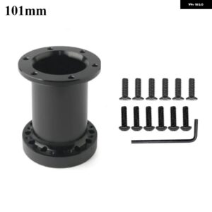 汎用 ステアリングホイール ハブ スペーサー 12.5/51/76/101MM ステアリングホイール ハブボスキット アダプター スペーサー ブラック カーアクセサリー - 101mm