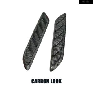 車用フロントフードスクープ 装飾 トリム カバー アウディ アクセサリー A1 A3 A4 A5 A6 A7 A8 Q2 Q3 Q5 Q7 Q8 R8 - Carbon Look