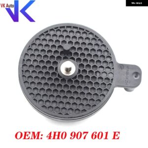 アウディ アナログウェーブサウンダー ケーブル ハーネス ホルダー 5H0907159B 5H0 907 159 B 4H0 907 601 E/601D 4H0907601E - 4H0907601