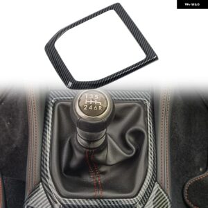 スバル WRX STI 2022 2023 2024 カーボンルック インテリア デコレーション カバー トリム カーアクセサリー スタイリング - Gear Trim