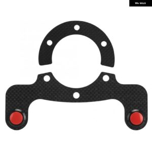 アウターホーン ボタン キット MOMO/OMP/NARDI/SPARCO 6 ステアリングホイール インテリア モールディング アクリル+カーボンアクセサリー - Dual Button