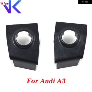 アウディ A3 8V フロント ミディアム グリッド グリル PDC レーダー センサー ブラケット 8V3 919 267 8V5 919 267 8V3919268 8V5919268 - Left and Right