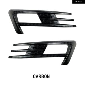 ペア車フロント フォグランプ グリル VW ゴルフ 7 MK7 GTI 2014 - 16 フォグランプ アンダー バンパー カバー - Carbon Look