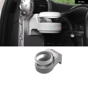 ドリンク ホルダー トヨタ FJクルーザー エア アウトレット ドリンク ホルダー 冷却カップ ホルダー FJクルーザー インテリア アクセサリー - grey white