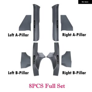 テスラ モデル3 ハイランド 2024 フロント リア ドア シル プロテクター スカッフプレート ファイバー ABS 4/8個セット ペダルキック - 8PCS Set