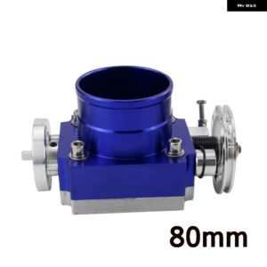 LIZHI- 65MM 70MM 80MM 90MM スロットルボディ パフォーマンスインテーク マニホールド ビレット アルミ ハイフロー - 80MM BLUE