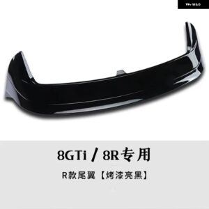 ルーフスポイラー ウィングキット チューニングカーリア トランク ブートスポイラー ウィングVW ゴルフ 8プロMK8 GTI GTD R RLINE 2020 - 23 - 8GTI 8R Black