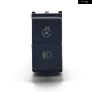 1個デュアルキースイッチデュアルスイッチ電源オンオフLEDライトバックミラー ヒータースイッチ ボタン 日産 パトロールY62 X-TRAIL T31 - wheel and fog