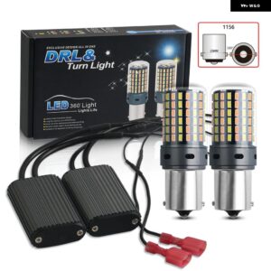 2個 DRL ウィンカー PY21W P21W LED 1156 BA15S BAU15S T20 7440 W21W WY21W デュアルモード デイタイム ランニングライト ホワイト アンバー - 1156 BA15S P21W3