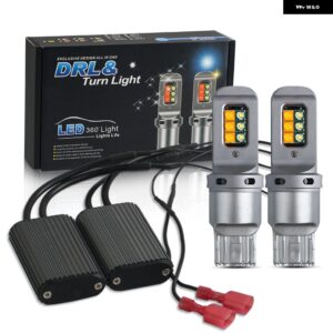 2個 DRL ウィンカー PY21W P21W LED 1156 BA15S BAU15S T20 7440 W21W WY21W デュアルモード デイタイム ランニングライト ホワイト アンバー - 7440 W21W T20