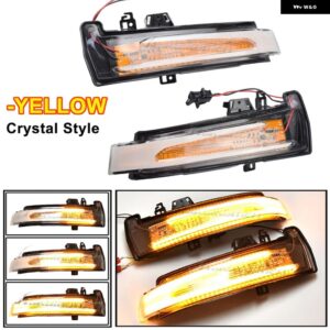 LED サイドミラー インジケーター リピーター ダイナミック インジケーター ウィンカーライト メルセデス ベンツ W176 W246 W212 W204 C117 X156 X204 W221 - Yellow-crystal