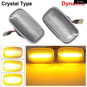 車用ダイナミックLEDウィンカーサイド マーカーライト トヨタ ランドクルーザー 100/70/80 プラド 90シリーズ FJクルーザー レクサス LX470 - Dynamic Crystal