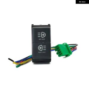 車用デュアルキースイッチ LED 左ライト 右ライトスイッチ ボタン LED スイッチ ワイヤー付き 日産 パトロール Y62 - Not fixed button