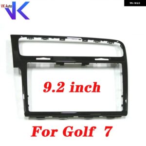 VW ゴルフ 7 パサート B8 ティガウン MK2 MIB 9.2インチ 装飾 フレーム - 5NG 858 069 D