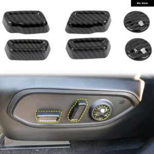 ジープ グランド チェロキー L 2022 - 25 カーボン スタイル カーシート ボタン デコレーション カバー トリム カー スタイリング - A