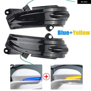FORD MONDEO MK5 2014-2019 MK V 5 ダイナミックウィンカー LED カーチューニング サイドミラー ライト ウィンカーランプ リピーター インジケーター - Blue-Yellow