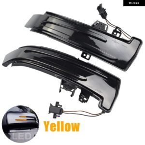 ダイナミックウィンカー LED バックミラー ストリーマーライト メルセデス ベンツ A B C E S CLA GLA GLK クラス W176 W246 W212 W204 W221 - Yellow