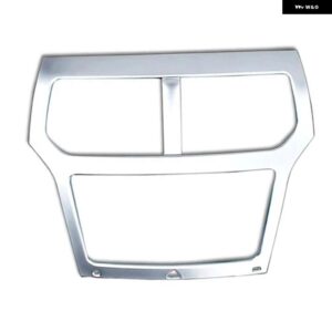 フォード エクスプローラー2011-2019カラフルミドル コンソール ナビゲーションGPS フレーム 装飾 カバー トリム カー スタイリング - Silver