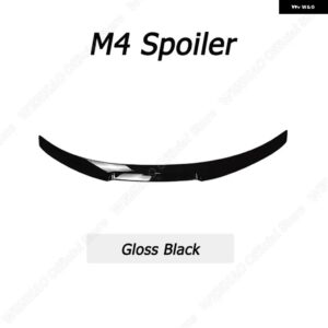 M4 M5 PSM スタイル カーリア トランク スポイラー ウィングアクセサリー BMW F10 520I 525I 520D 530I 530D 550I 540I M5 2010-2017 グロスブラック - M4 Black Spoiler