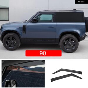 ランドローバー ディフェンダー 90 110 130 2020 - 23 カーアクセサリー PMMA ウィンドウ バイザー ベントシェード レインサン ウィンドガード - 90