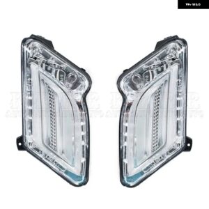 LED デイタイム ランニングライト フロント バンパー DRL ウィンカー インジケーター ライトランプ ボルボ V60 S60 2011 2012 2013 31278558 31278557 - 1　left　and　1　right