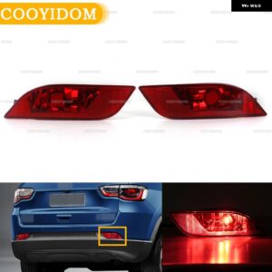 リア バンパー テールライト リフレクター ライト ジープ コンパス2017-2019シグナルライト バンパー リフレクター ブレーキライト リアブレーキランプ - left　and　right