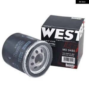 WULING ALMAZ CHEVY CAPTIVA エア フィルター オイル フィルター とキャビン フィルターセット /3個 MA9628 MO9480 MK9265 MG HECTOR 1.5T 1.8L - Oil　Filter