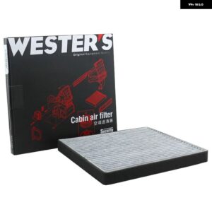 WULING ALMAZ CHEVY CAPTIVA エア フィルター オイル フィルター とキャビン フィルターセット /3個 MA9628 MO9480 MK9265 MG HECTOR 1.5T 1.8L - Cabin　FIlter