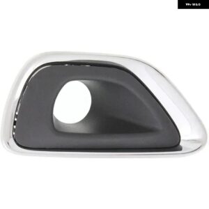 フォグランプ ベゼル 68143079AB 2014-2018 ジープ グランド チェロキー - China Brand Left