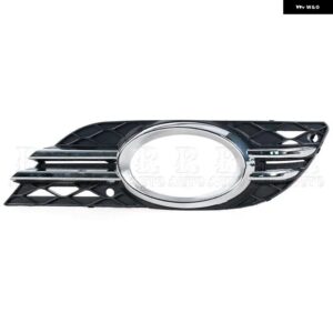 カバー トリム 車 フロント フォグランプ グリル メルセデス ベンツ E-CLASS W211 2007-09 2118850822 2118850922 A2118851174 A2118851274 - Only 1 Left