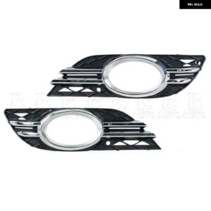 カバー トリム 車 フロント フォグランプ グリル メルセデス ベンツ E-CLASS W211 2007-09 2118850822 2118850922 A2118851174 A2118851274 - 1 Left and 1 Right