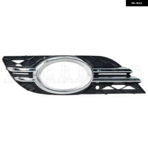 カバー トリム 車 フロント フォグランプ グリル メルセデス ベンツ E-CLASS W211 2007-09 2118850822 2118850922 A2118851174 A2118851274 - Only 1 Right
