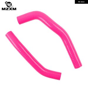 1997-2018 ヤマハ YZ85 / 1996-2001 YZ80 シリコン ラジエーター クーラントホースキット - Pink