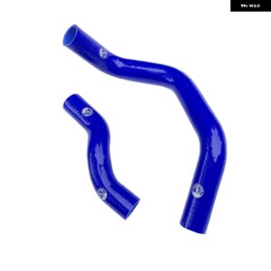 シリコン ラジエーター ホースキット 日産 シルビア 200SX 240SX S13 S14 S15 SR20DET 2個 - K8-123 BLUE