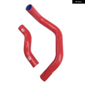 シリコン ラジエーター ホースキット 日産 シルビア 200SX 240SX S13 S14 S15 SR20DET 2個 - K8-123 RED
