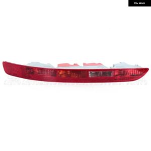 8R0945096 8R0945095 リア バンパー ブレーキライト アセンブリ ストップランプ ウィンカーランプ リバースライト アウディ Q5 2009-2017 - Only 1 Left