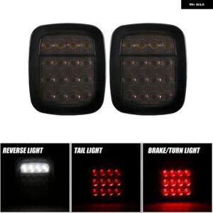 ジープ ラングラー CJ TJ YJ トラック トレーラー バン LED テールライト ブレーキ ストップランプ ドライビング リバース ライト ウィンカー シグナル レッ - Emitting Color