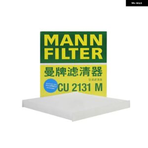 CU2131M/FP2131 キャビン フィルター トヨタ アベンシス ランドクルーザー SUBARU アウトバック レガシー LEXUS GX 87139-47010 88508-20120 - CU2131M