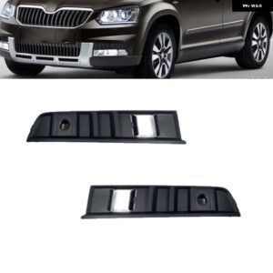 SKODA YETI 車用フロント バンパー フォグランプ フレーム カバー フォグランプ グリル カバー フロント デイタイム ランニング ランプ グリル - Left