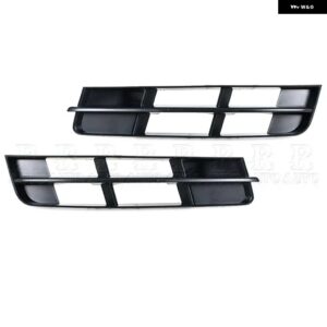 フォグランプ カバー グリル フロント バンパー アンダー フォグランプ グリル アウディ Q7 MK1 2010 - 15 4L0807681B 4L0807682B - 1 Left and 1 Right