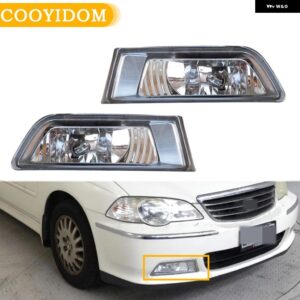 フロント バンパー フォグランプ フォグランプ フロントドライビングランプ フォグランプ ホンダ ODYSSEY 2002 2003 2004 RA6 33951-S3R-Q02 33901-S3R-Q02 - lLeft and Right