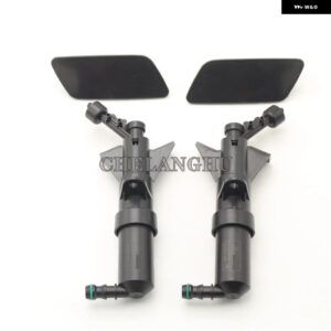 VW パサート CC 2008 - 12 カー スタイリング フロント ヘッドライト ウォッシャースプレーノズル シリンダー ジェットとウォッシャーカバー キャップ - Washer Jet and Cap