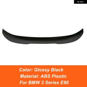 BMW 3シリーズ E90 318I 320I 325I 330I セダン PSM スタイル カーリア トランク リッドスポイラー ウィング カーボンブラック 外装 アクセサリーパーツ - Glossy Black